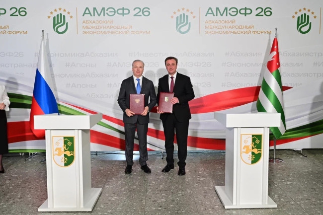 Башкортостан и Абхазия расширяют сотрудничество в различных сферах