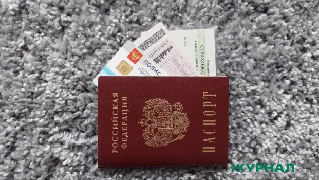 В Башкирии выявлены случаи использования поддельных водительских удостоверений