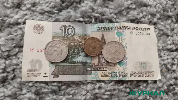 В Башкирии стартовала акция по сдаче мелочи в банки и магазины