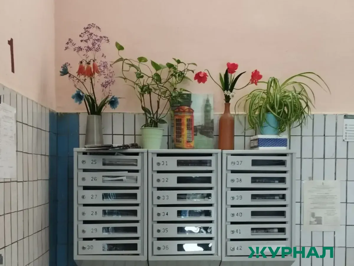 Конкурс на лучший Совет многоквартирного дома стартует в Уфе