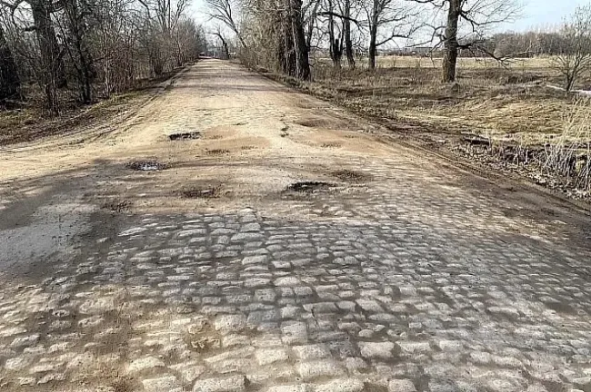 В Уфе отремонтируют булыжную дорогу на Екатерининском тракте