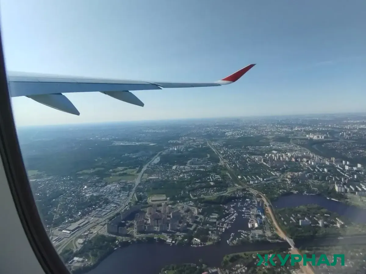 Прямые рейсы из Уфы в Душанбе запустила авиакомпания Somon Air