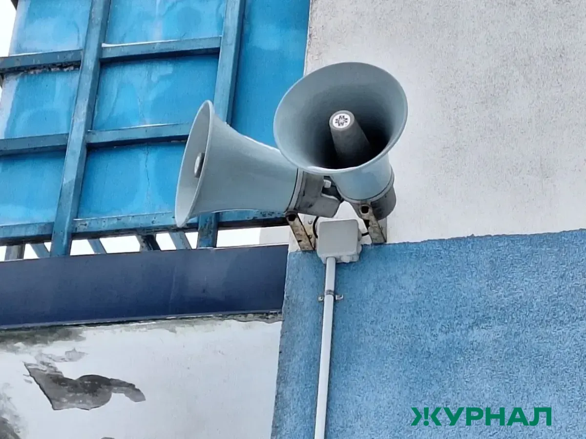 Режим «Беспилотной опасности» в Башкирии отменён