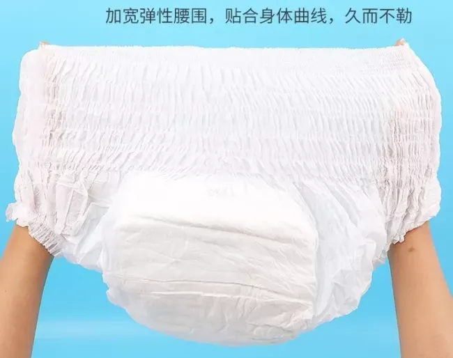 Подгузники для взрослых в Японии: как они помогают женщинам работать без перерывов