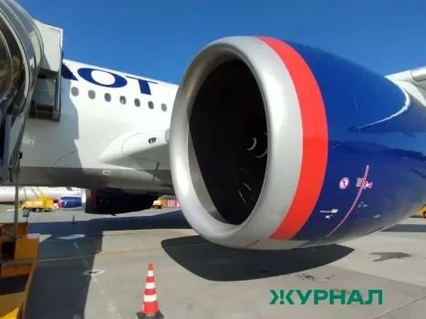 В аэропорту Уфы задержали 14 рейсов из-за действия режима беспилотной опасности