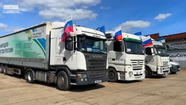 Башкортостан отправил гуманитарный конвой в Дагестан
