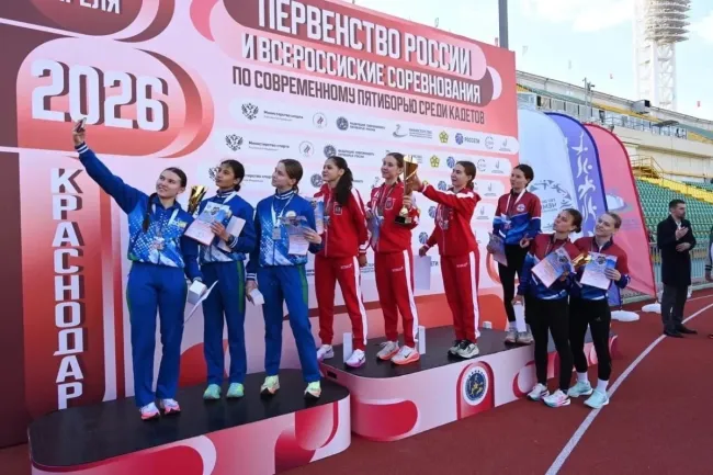 Башкирские спортсменки завоевали серебро на соревнованиях по пятиборью в Краснодаре