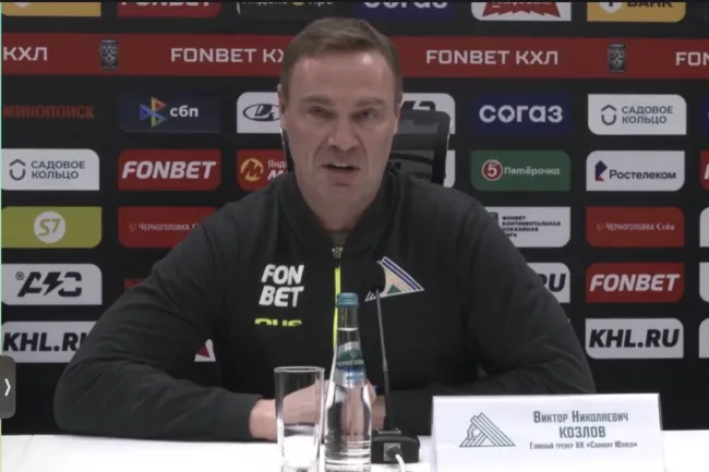 Козлов оценил игру легионеров &laquo;Салавата Юлаева&raquo; на пресс-конференции в Уфе