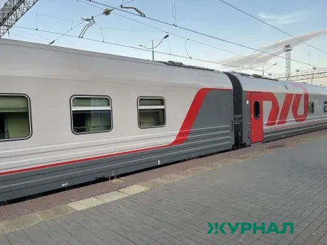 Из Уфы в Екатеринбург на майские праздники запустят тематический поезд