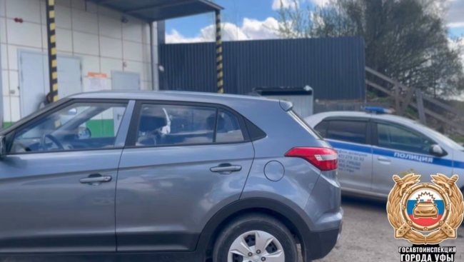 Два десятилетних ребенка пострадали в ДТП на улице Тимашевской в Уфе