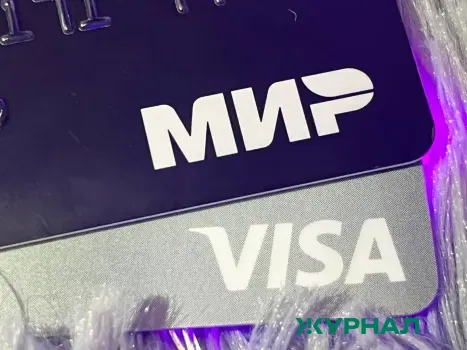 Жителя Татышлинского района осудят за передачу банковских карт мошенникам