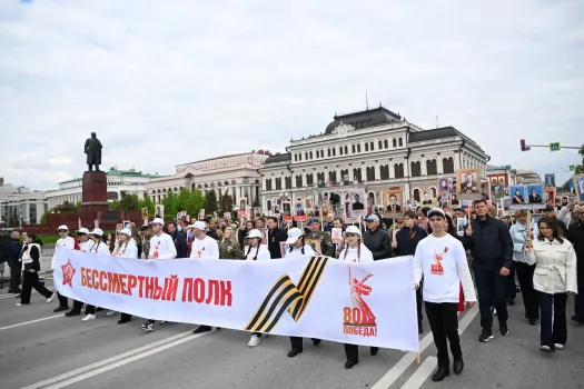 &laquo;Бессмертный полк&raquo; в Башкирии пройдет в онлайн-формате