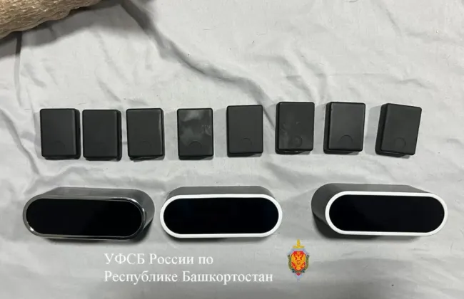 В Башкортостане задержан мужчина с партией скрытых аудиоустройств