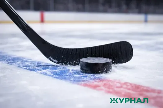 Международный Кубок чемпионов по хоккею среди юношей стартовал в Уфе