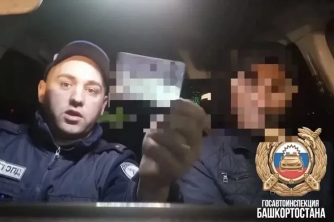 В Кушнаренково задержали пьяного водителя с купленными правами