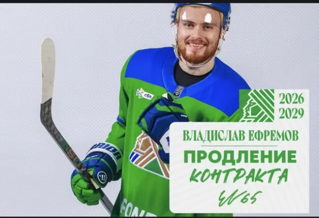 Кулик подписал новый контракт с &laquo;Салаватом Юлаевым&raquo; на два года