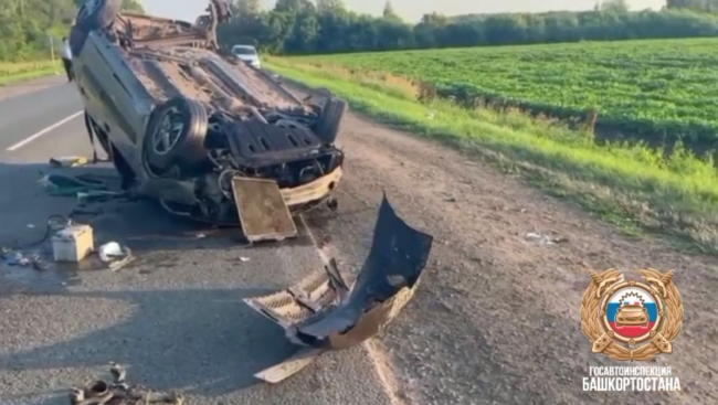 В Башкирии водителя приговорили к 4 годам лишения свободы за смерть трех человек в ДТП