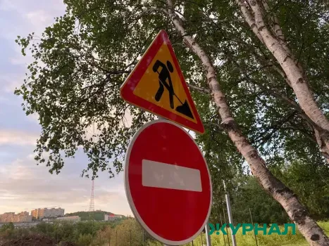 В Уфе на полтора месяца перекроют улицу Октябрьской революции