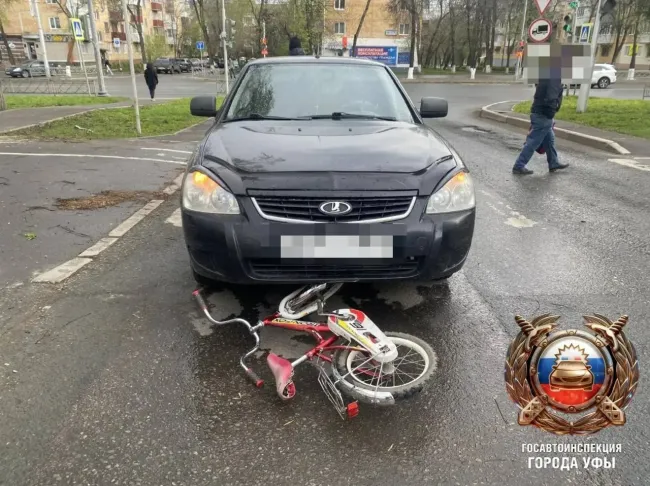 В Уфе автомобиль сбил 8-летнего велосипедиста на пешеходном переходе