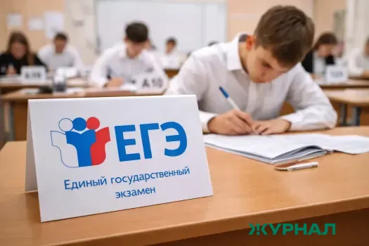 Выпускники Башкирии готовятся к ЕГЭ и поступлению в вузы