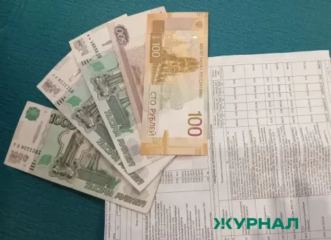 Счета за отопление в Башкирии: последние квитанции придут до 5 мая