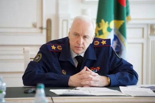 Бастрыкин поручил ускорить расследование гибели рабочего в Башкирии
