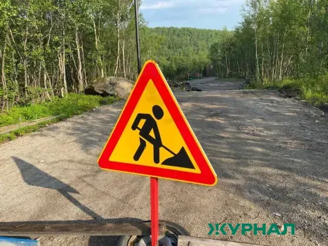 Ремонт дороги Ишимбай &mdash; Воскресенское &mdash; Мелеуз начнётся в мае 2026 года