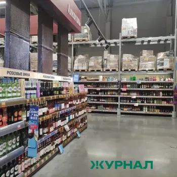 Снижение потребления алкоголя в России: новые данные и меры в Уфе