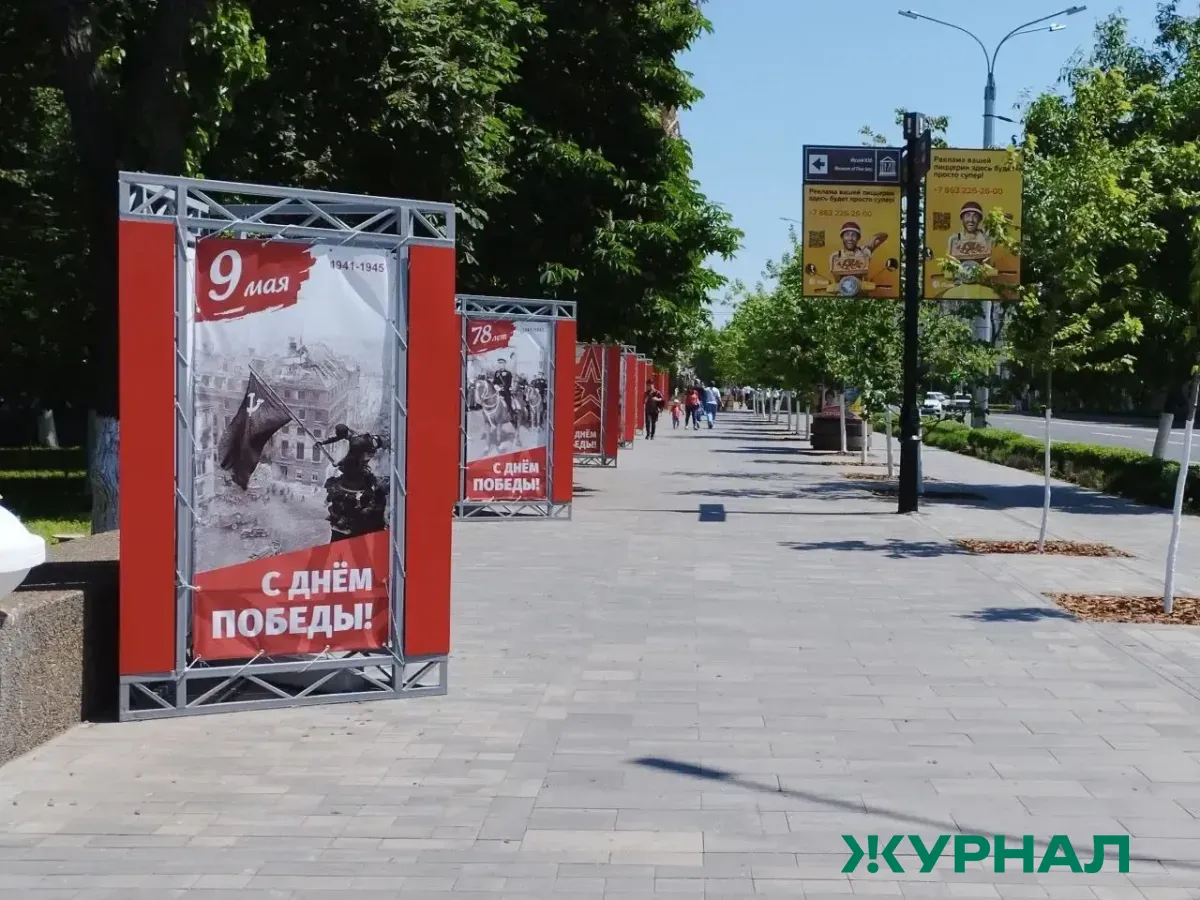 Путин, Мишустин и Комаров поздравили Хабирова с Днём Победы