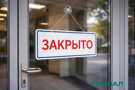 Кинотеатр «Октябрь» в Салавате закрыт, здание могут продать инвесторам