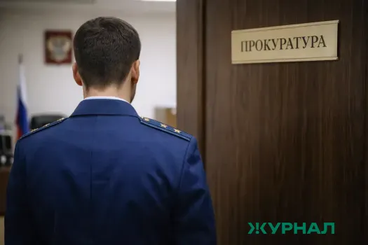 В Уфе прокуратура выявила нарушения в квест-комнате, угрожающие безопасности
