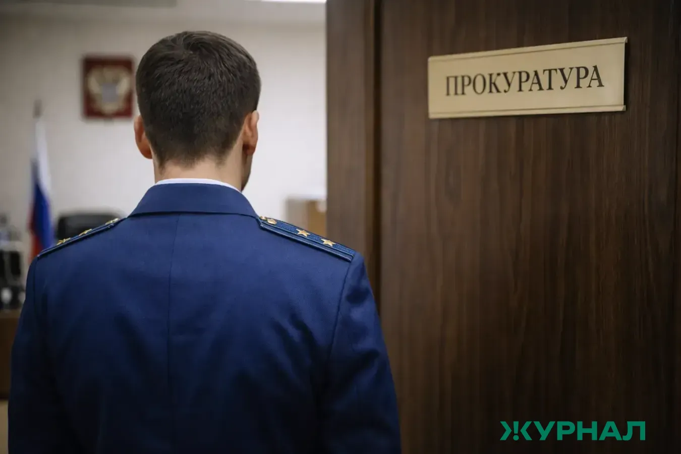 В Уфе прокуратура выявила нарушения в квест-комнате, угрожающие безопасности