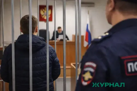 В Уфе осудили мужчину за избиение соседки и кражу у девушки с сайта знакомств