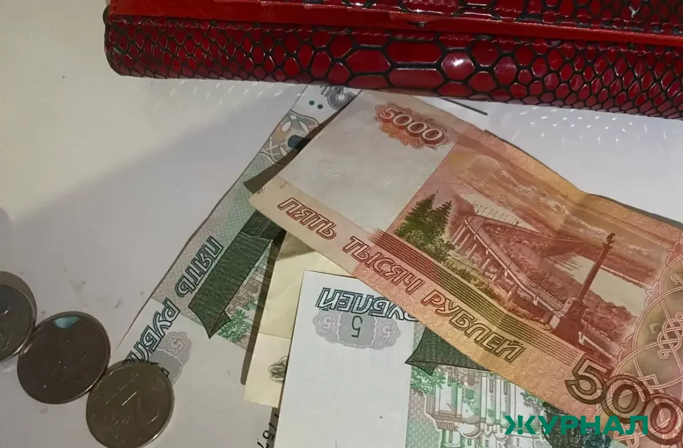 В Башкирии за пять лет значительно уменьшилась доля населения с низкими доходами