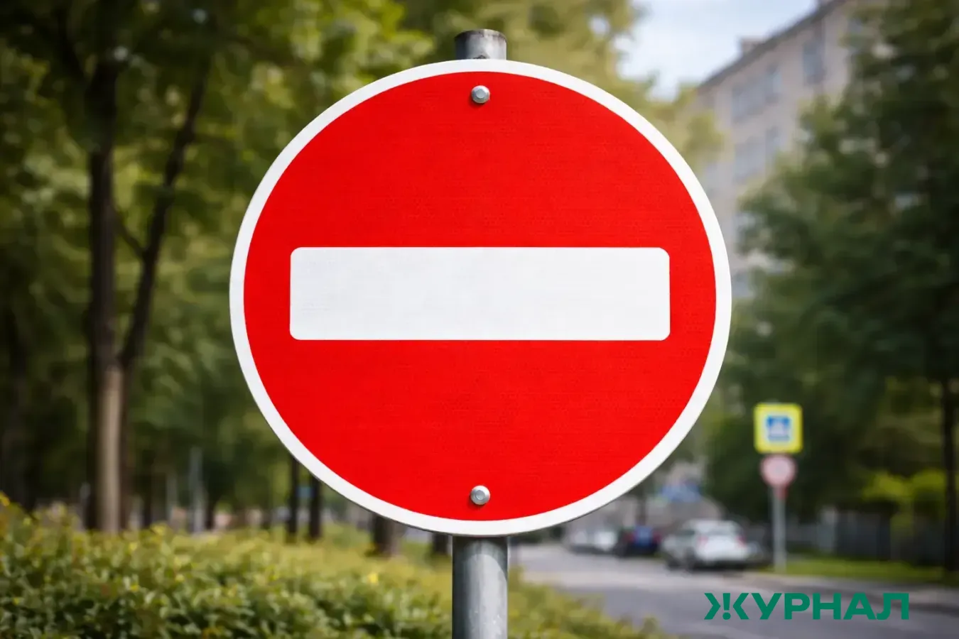В Уфе ограничат движение на улице Свободы из-за ремонта тепломагистрали