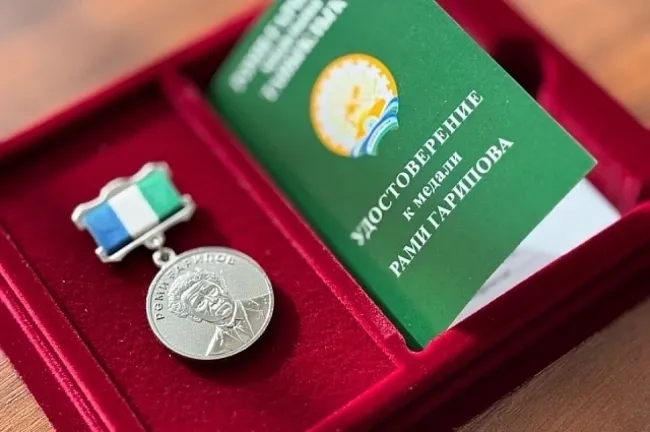 В Уфе на ярмарке &laquo;Китап-Байрам&raquo; впервые вручат медаль имени Рами Гарипова