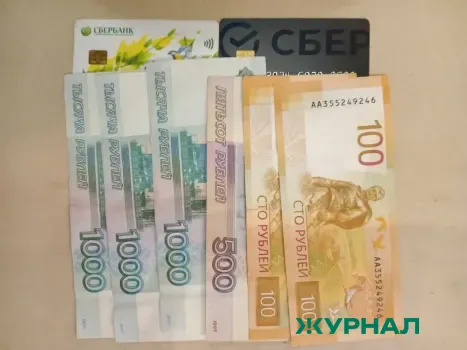 Организаторы лотереи ищут победителя из Башкирии, не забравшего приз