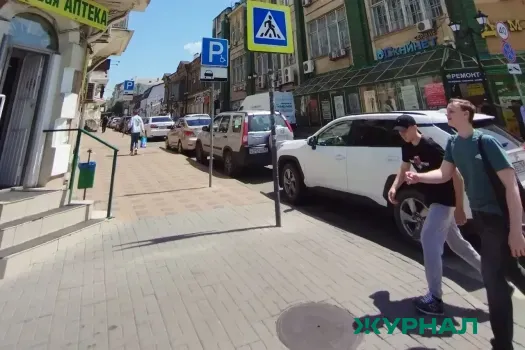 В Уфе открыты бесплатные точки Wi-Fi в общественных местах