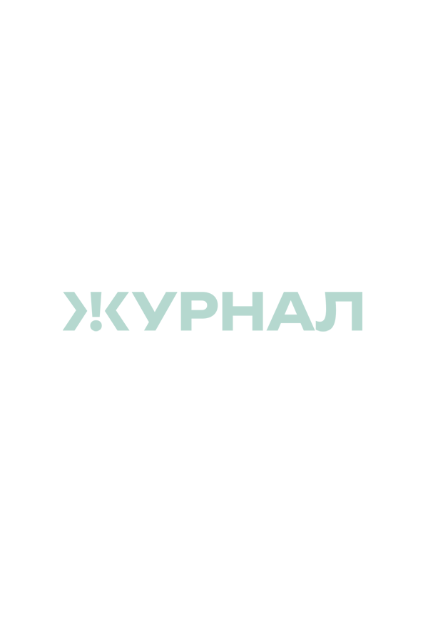 Выжить в офисе